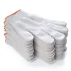 Labor protection gloves, white cotton thread gloves, dirt-resistant, repair site thickened anti-slip, breathable and wear-resistant gloves, wholesale of thread gloves Item Picture